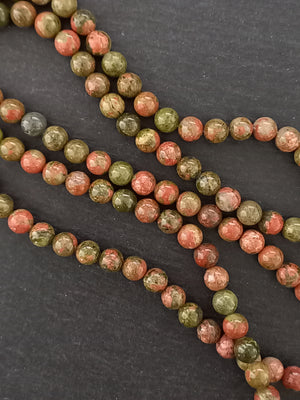 8.8mm Unakite Natural Undyed Green & Pink Round Polished Gemstone Beads Full 15 inch Strand Hole: 1mm
