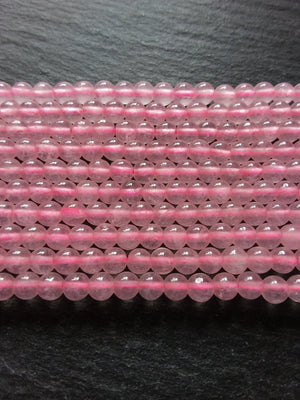 4.3mm Natural Rose Quartz Beads Undyed Round Polished Full 15.5 inch Strand