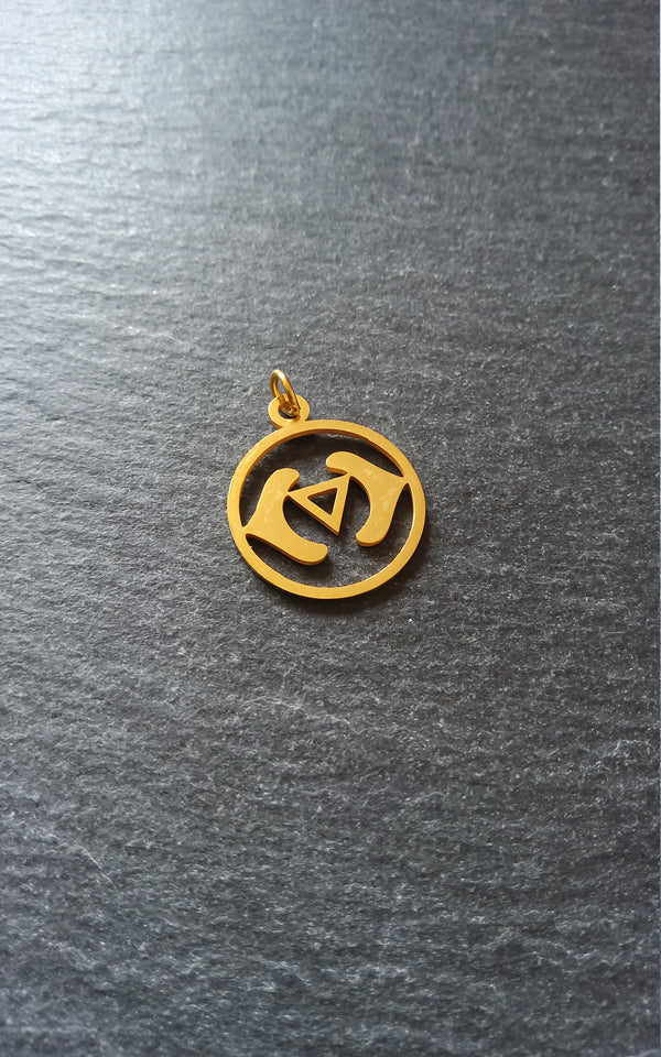 1 or 5 Golden Stainless Steel Ajna Third Eye Chakra Charms Flat 22x19mm