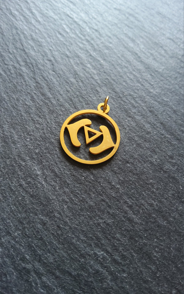 1 or 5 Golden Stainless Steel Ajna Third Eye Chakra Charms Flat 22x19mm