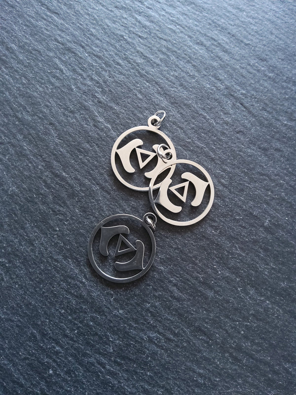 1 or 5 Stainless Steel Ajna Third Eye Chakra Charms Flat 22x19mm