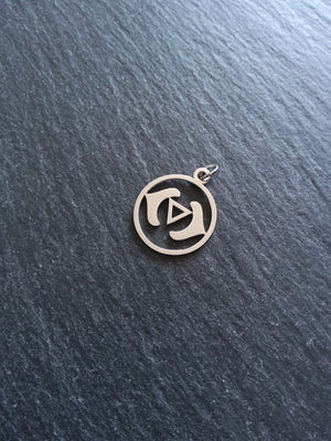 1 or 5 Stainless Steel Ajna Third Eye Chakra Charms Flat 22x19mm