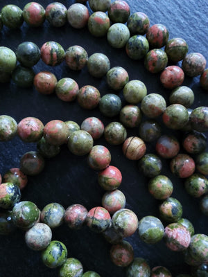 8.6mm Unakite Natural Undyed Green & Pink Round Polished Gemstone Beads Full 15 inch Strand Hole: 1mm